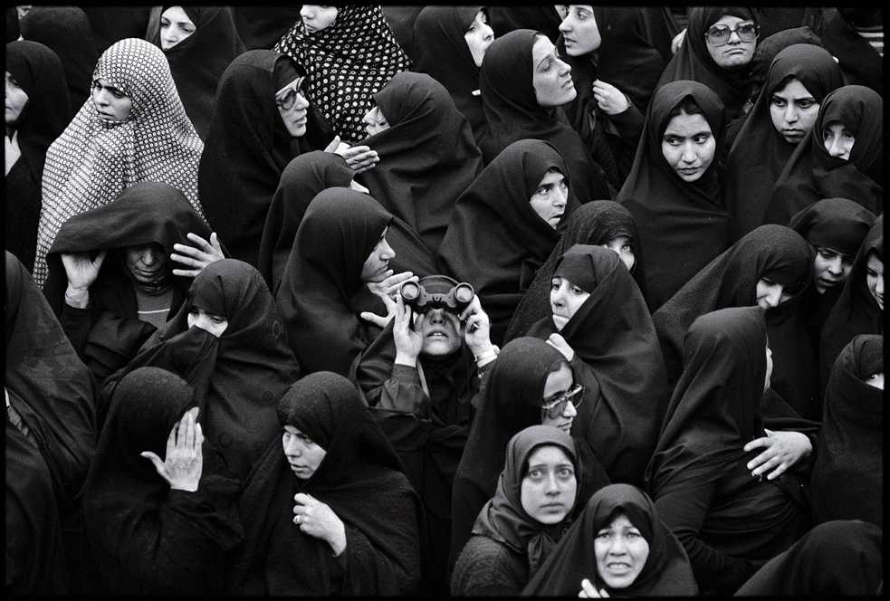 The Future State - Anahita Razmi