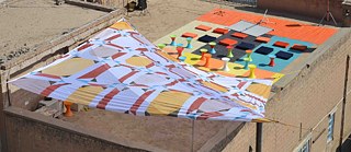 دەستوەردان لە بەغدا