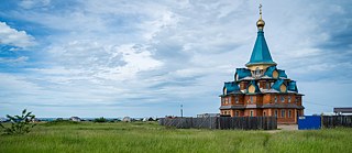 Foto: © Christian Frey, Moritz Gathmann &copy; Foto: © Christian Frey, Moritz Gathmann Foto: © Christian Frey, Moritz Gathmann