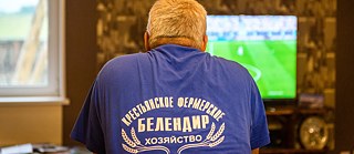 Foto: © Christian Frey, Moritz Gathmann &copy; Foto: © Christian Frey, Moritz Gathmann Foto: © Christian Frey, Moritz Gathmann