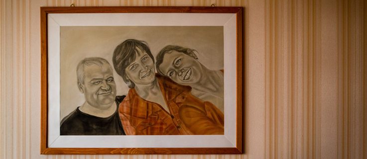 Foto: © Christian Frey, Moritz Gathmann