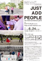 Workshop „Just Add People“