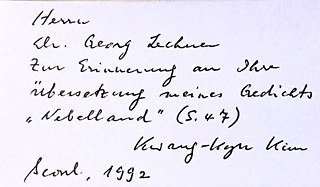 Handschriftliche Widmung des Autors Kim Kwang-Kyu an Georg Lechner.