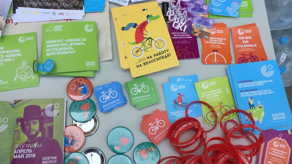 Das Goethe-Institut Moskau hat am Aktionstag „Ohne Auto in die Stadt“ teilgenommen.