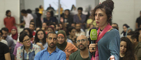 Audience members at the launch of Jeem in Cairo