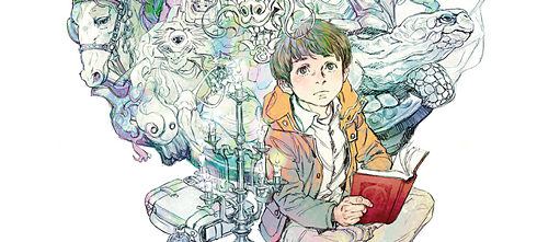 Die unendliche Geschichte