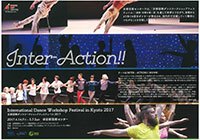 „Creation & Research“ - Tanzworkshop von Paula Rosolen &copy; © Kyto Art Center „Creation & Research“ - Tanzworkshop von Paula Rosolen 