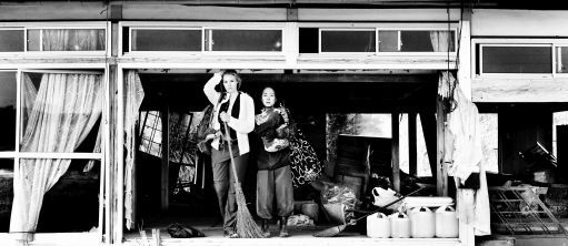 Grüße aus Fukushima