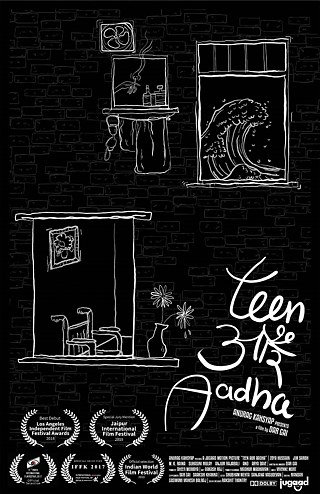 Teen Aur Aadha © The Jugaad Motion Pictures &copy; © The Jugaad Motion Pictures Teen Aur Aadha