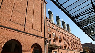 Арт-площадка District в Берлине расположена на территории бывшего завода по производству солода