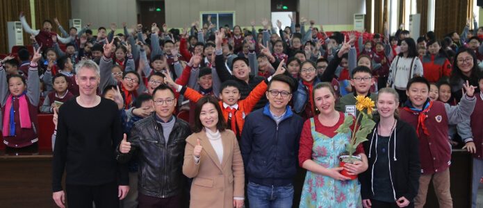 Aufführung an der Wuhan Honglingjin Grundschule