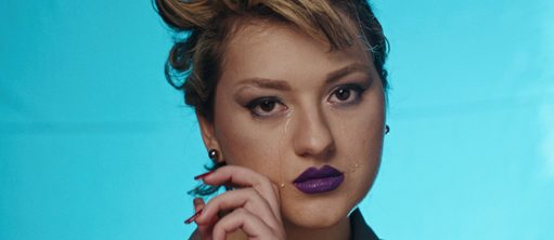 CONFLUENCE (c) Benjamin & Stefan Ramírez Pérez