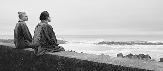 Grüße aus Fukushima © Hanno Lentz