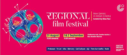 Regional Film Festival: New Genres in Indian Cinema