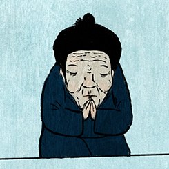 André Hörmann: „Obon“