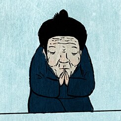 André Hörmann: „Obon“