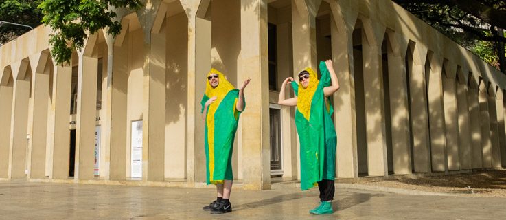 Neo Extra Activismo: Acción Errorista 