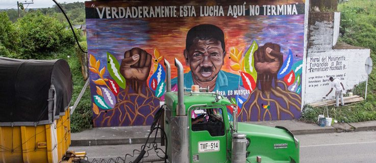Archivo y monumento Temístocles Machado 