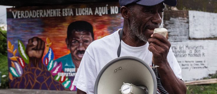 Archivo y monumento Temístocles Machado 