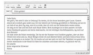 أمثلة على النصوص الرقمية في الامتحانات 
