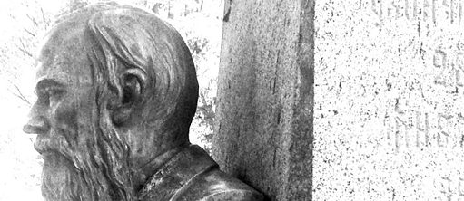 Петербург как материал