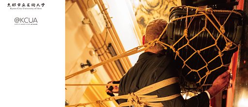 Christian Jankowski - Floating World