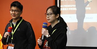 NDO 2018 © Liu Hongbao © Goethe-Institut China NDO 2018