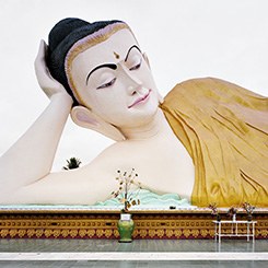 Mya Thar Lyaung, Bago (Detail)