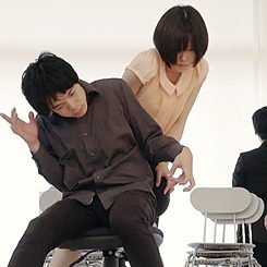 Silent Office - Bettina Hoffmann