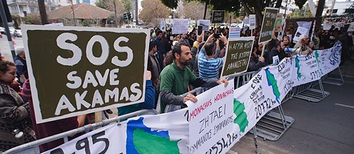 „Rettung für Akamas!“ – Demonstration in Nikosia, 15. April 2018