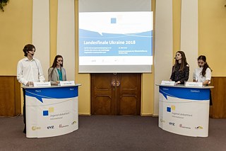 JDI Landesfinale 2018| Foto: Sergiy Khandusenko © Goethe Institut Ukraine &copy; Foto: Sergiy Khandusenko © Goethe Institut Ukraine Національний фінал ММД 2018