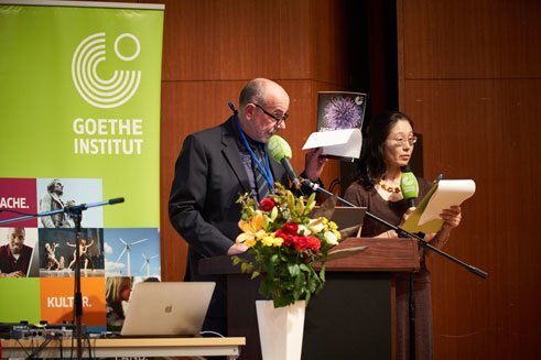 Jubiläumsfeier Initiative PASCH Tokyo