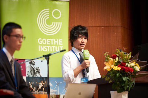 Jubiläumsfeier Initiative PASCH Tokyo