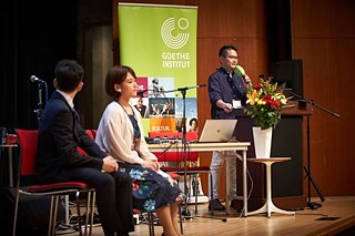 Jubiläumsfeier Initiative PASCH Tokyo