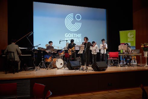 Jubiläumsfeier Initiative PASCH Tokyo