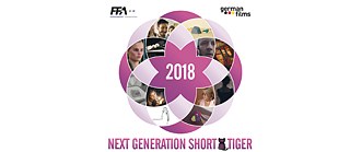 NEXT GENERATION SHORT TIGER 2018