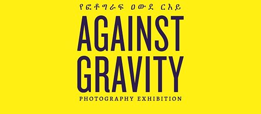 Against Gravity