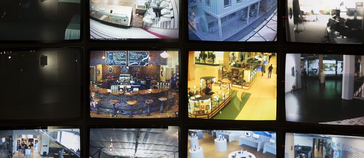 Installation Sehen und gesehen werden (KASTEL am KIT in Kooperation mit dem ZKM | Karlsruhe)