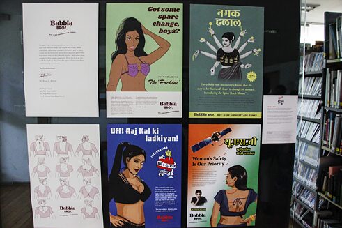 Reading Room, Kadak Collective