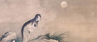 Something in the Air @ Maraa's October Jam