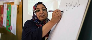   Active participation