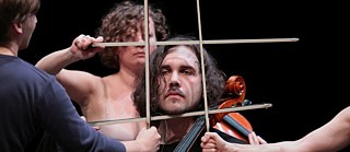 Interdisziplinäres Laboratorium