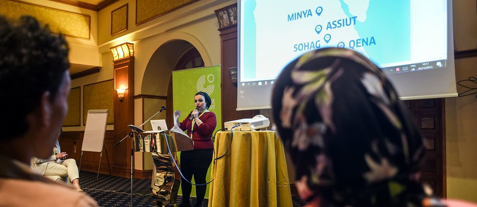 Launch of the Digital Map.