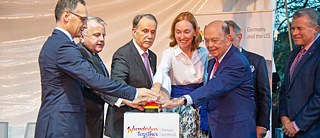 Mutual launch of the Year of Germany in the USA in Washington, DC