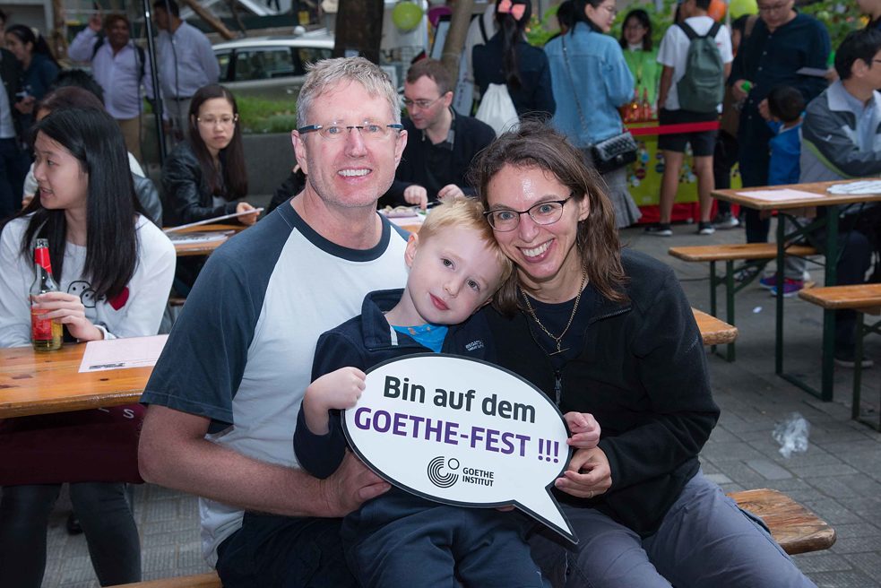 Goethe-Fest 2017-3