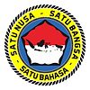  SMA Taruna Nusantara  Magelang Goethe Institut Indonesien