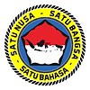 Logo SMA Taruna Nusantara © <br> Logo SMA Taruna Nusantara