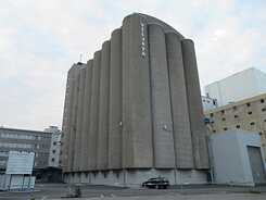 Silo