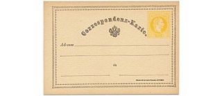 Am 1. Oktober 1869 wurde die erste Postkarte nach zweijährigem Zaudern in Wien (damals Österreich-Ungarn) in Umlauf gebracht.