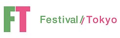 Festival/Tokyo